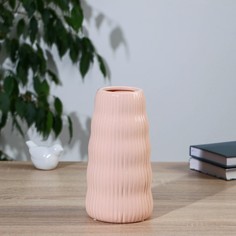 Ваза Новелла 22 см, керамика настольная, розовый No Brand