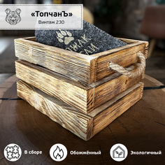 Ящик для хранения 23х23х15см деревянный ТопчанЪ