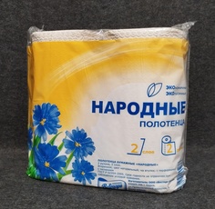 Полотенце рулонное Вятский Восторг Народное 2 слоя, 2 упаковки по 2 шт