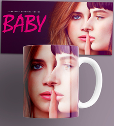 Кружка с принтом девичьи секреты baby baby 330 мл No Brand