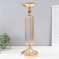 Подсвечник металл на 1 свечу d15 см Элиана золото 15х15х475 см No Brand