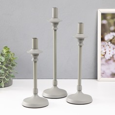 Подсвечник металл на 1 свечу d2 см Стиан 3 шт 105х105х35 30 25 см No Brand