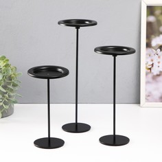 Подсвечник металл на 1 свечу dдо 8 см Астри 3 шт 105х105х225 175 125 см No Brand