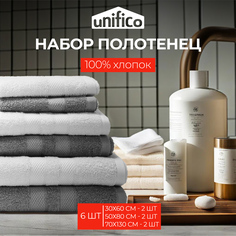 Полотенца махровые Unifico Nature серый агат 6 шт: 30х60-2 50х80-270х130-2