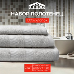 Полотенца махровые Unifico Nature светло-серый 3 шт:30х60-1 50х80-170х130-1