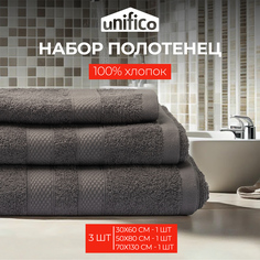 Полотенца махровые Unifico Nature графит 3 шт:30х60-1 50х80-170х130-1