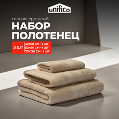 Полотенца махровые Unifico Nature сливочный 3 шт:30х60-1 50х80-170х130-1