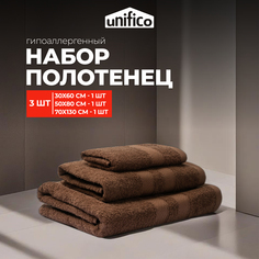 Полотенца махровые Unifico Nature шоколад 3 шт:30х60-1 50х80-170х130-1