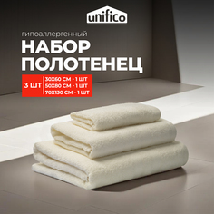 Полотенца махровые Unifico Nature молочный 3 шт:30х60-1 50х80-170х130-1