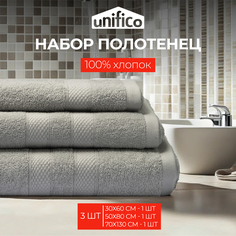 Полотенца махровые Unifico Nature серый 3 шт:30х60-1 50х80-170х130-1