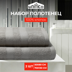 Полотенца махровые Unifico Nature серый набор из 2 шт: 50х80-170х130-1
