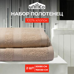 Полотенца махровые Unifico Nature сливочный набор из 2 шт: 50х80-170х130-1