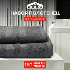 Полотенца махровые Unifico Nature графит набор из 2 шт: 50х80-170х130-1