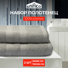Полотенца махровые Unifico Nature светло-серый набор из 2 шт: 50х80-170х130-1