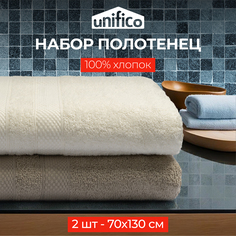 Полотенца махровые Unifico Nature молочный орех набор из 2 шт: 70х130 2шт