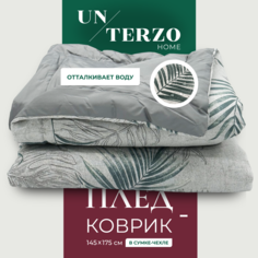 Покрывало плед двухсторонний Fresca Design 145х175 см