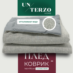 Покрывало плед двухсторонний Fresca Design 145х175 см