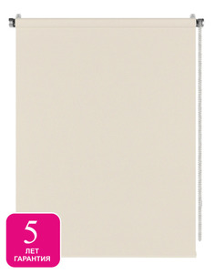 Штора рулонная Inspire Sydney 100x160 см экрю Cream