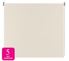 Штора рулонная Inspire Sydney 120x175 см экрю Cream