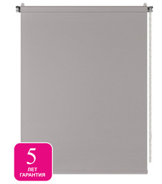 Штора рулонная Inspire Sydney 50x160 см серая Granit