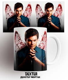 Кружка сериал Декстер Морган Dexter Morgan 330 мл. No Brand