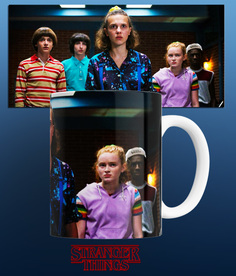 Кружка Очень странные дела Stranger Things 330 мл. No Brand