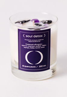 Свеча ароматическая Quarz SOUL DETOX с кристаллами 300 мл