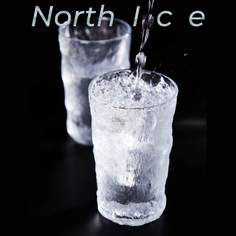 Набор стаканов North Ice, 6 шт, 280 мл