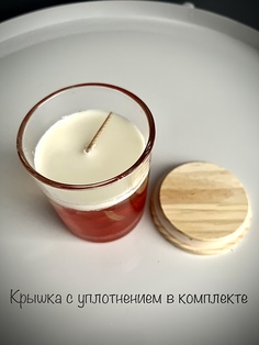 Свеча ароматическая с натуральными New style стеклянный подсвечник с крышкой