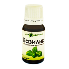Эфирное масло Для ЗДОРОВЬЯ базилик 10 мл