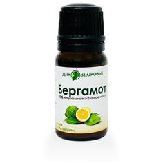 Бергамот эфирное масло Для ЗДОРОВЬЯ 10мл