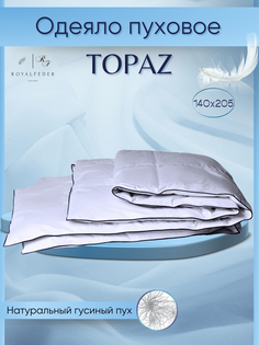 Одеяло Бел-Поль Topaz 1,5 спальное 140х205 пуховое зимнее