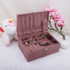 Шкатулка для украшений большая розовая Mio domo