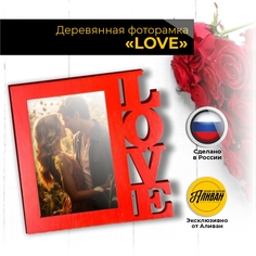Фоторамка Аливан love на 1 фото 10х15 цвет красный