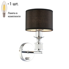 Бра с лампочкой Favourite Archetypus 2674-1W+Lamps E14 Свеча