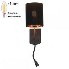 Бра с лампочкой Omnilux OML-62711-02+Lamps