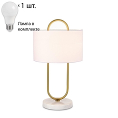 Настольная лампа с лампочкой APLOYT APL.635.04.01+Lamps