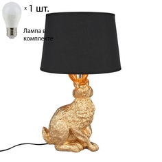 Настольная лампа с лампочкой Omnilux OML-19914-01+Lamps