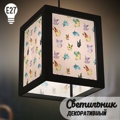 Светильник декоративный Бруталити черный с принтом Аниме Pokemon -138