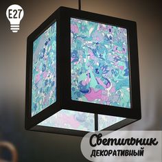 Светильник декоративный Бруталити черный с принтом Аниме Pokemon -139