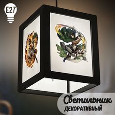 Светильник декоративный Бруталити черный с принтом Attack on Titan Аниме-26