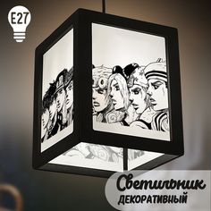 Подвесной черный светильник Бруталити с принтом Аниме ДжоДжо - 51