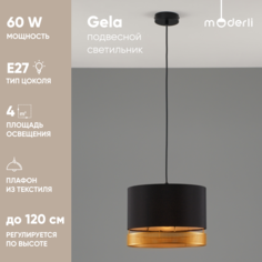 Светильник подвесной Moderli V10629-1P Gela