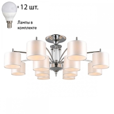 Люстра потолочная с лампочками Omnilux OML-64707-12+Lamps