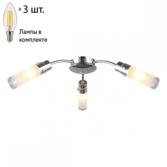 Люстра потолочная с лампочками Omnilux OML-28707-03+Lamps