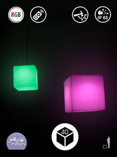 Подвесной светильник куб 50 см с RGB свечением Jellymoon RUS JMCS 50 RGB