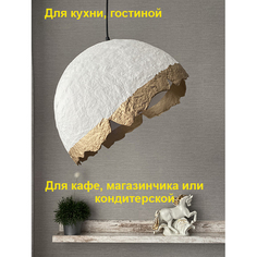 Светильник подвесной Чайный No Brand