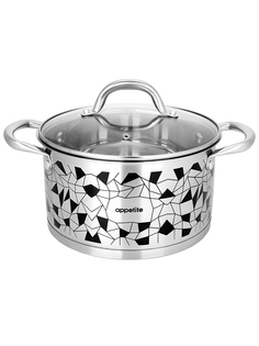 Кастрюля с крышкой Appetite Enigma 46 л