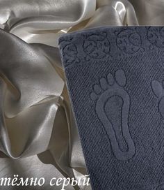 Коврик Maison Dor STEPS BATHMAT 50х80 серый