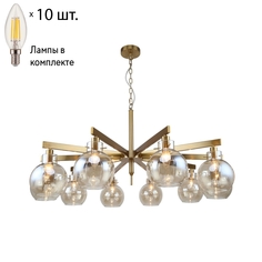 Подвесная люстра с лампочками Favourite Palear 2775-10P+Lamps E14 Свеча